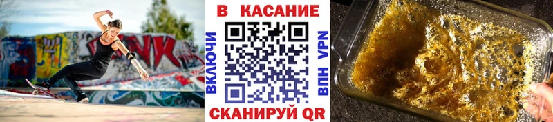 Виды наркотиков купить Билибино ГАШИШ  Cocaine  МЕФ 