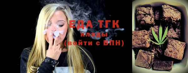 mix Богородицк