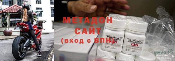 mix Богородицк
