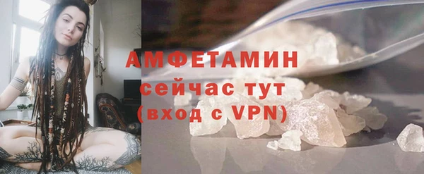 mix Богородицк