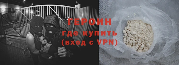 mix Богородицк