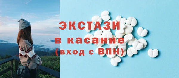 гашик Богданович
