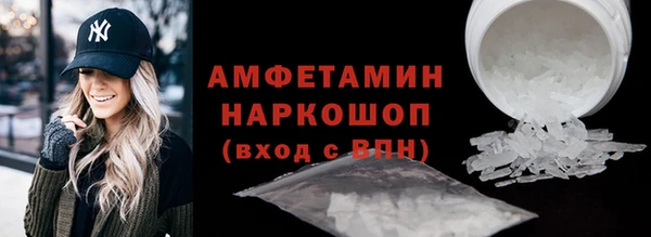 mix Богородицк