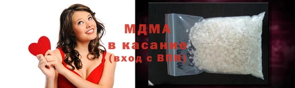 mix Богородицк