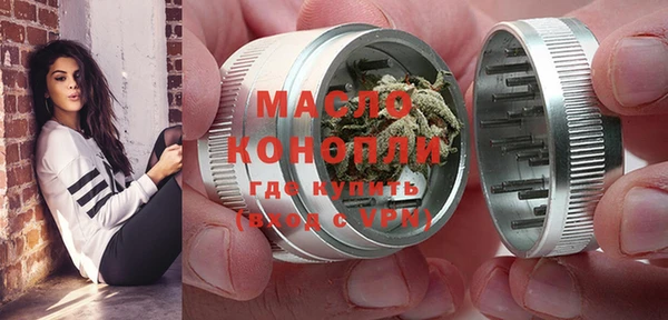 гашик Богданович