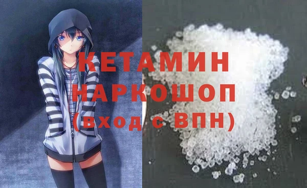 гашик Богданович