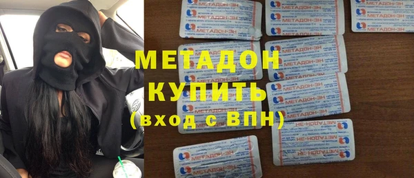 mix Богородицк