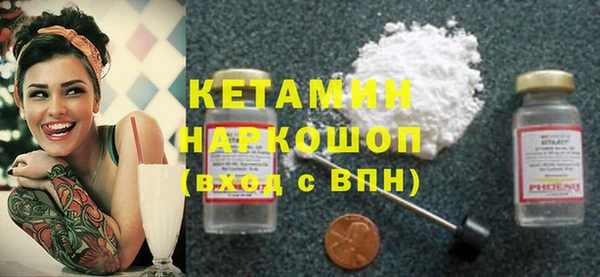 стаф Белоозёрский
