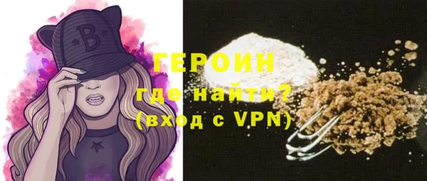 гашик Богданович