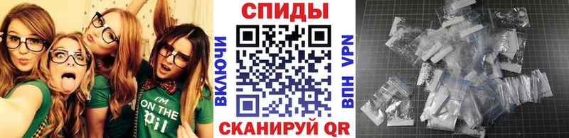 Метамфетамин винт  где купить наркотик  Билибино 