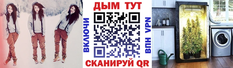 Канабис AK-47  MEGA сайт  Билибино 